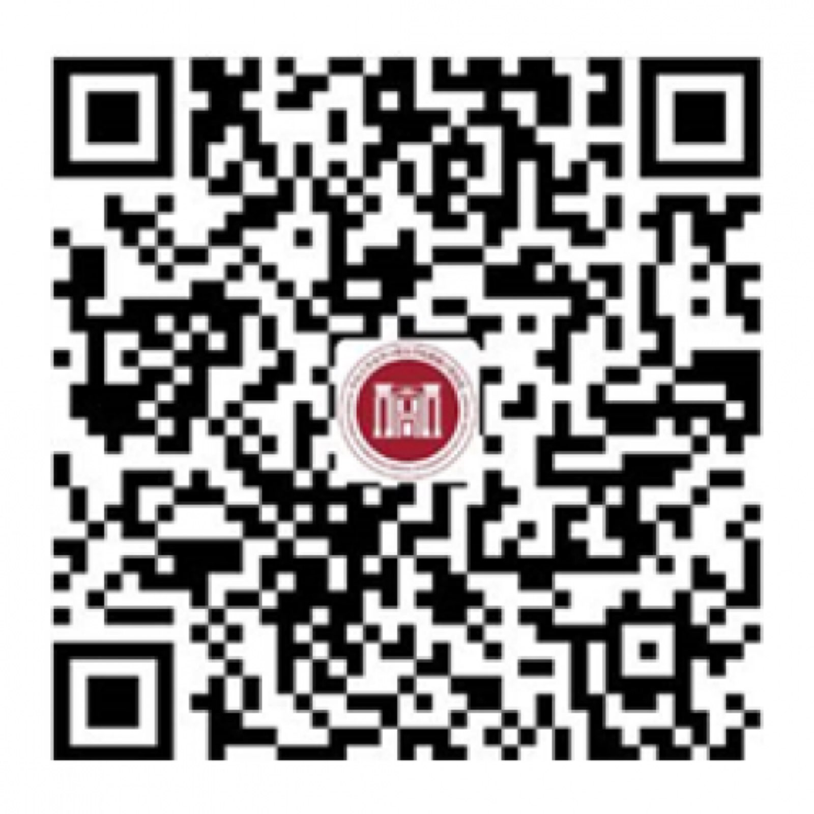 Hospital of Stomatology, Sun Yat-sen University