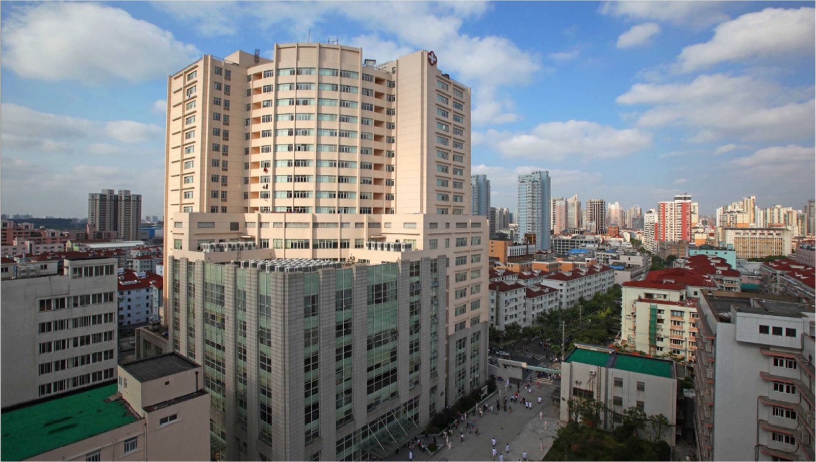 Shanghai Ninth People's Hospital