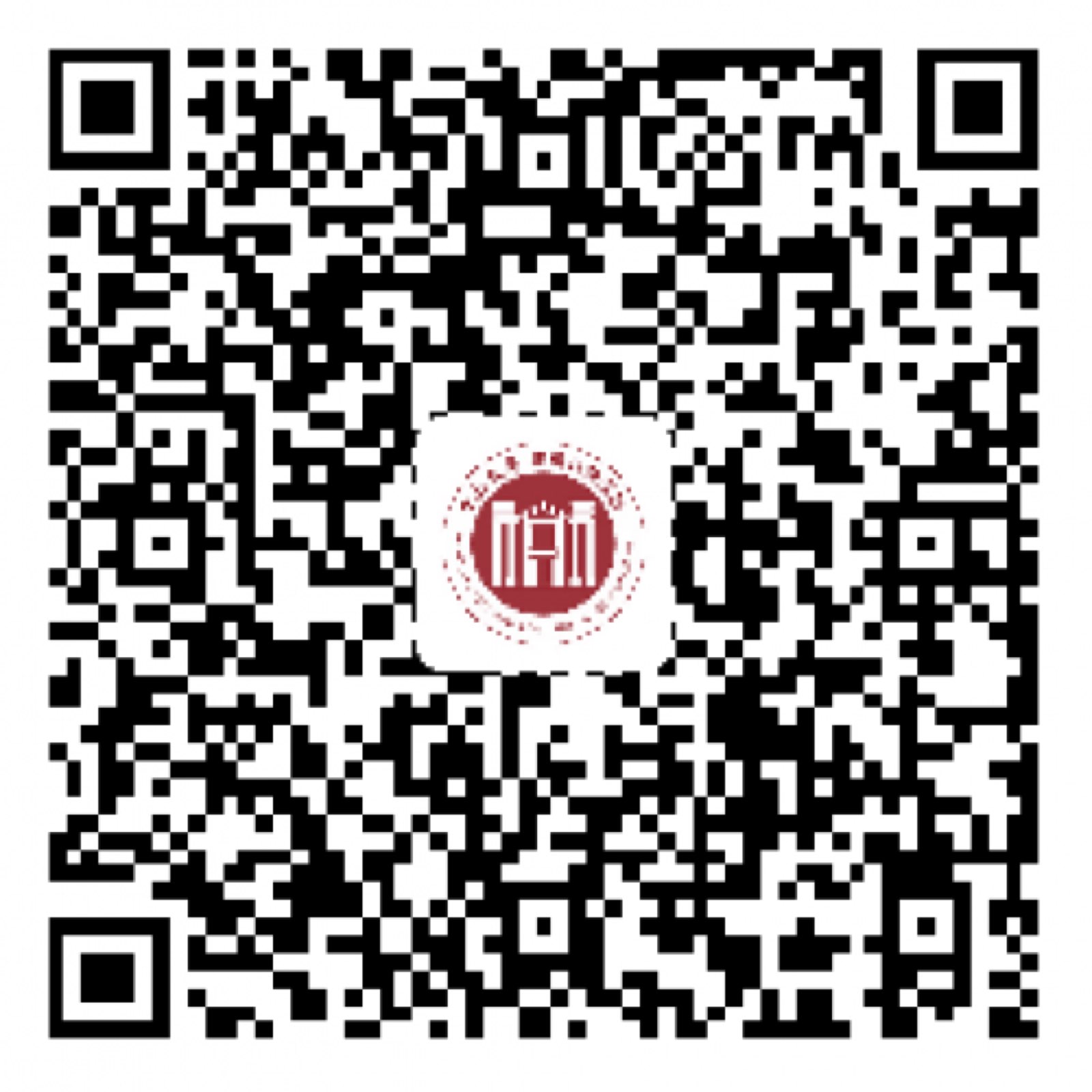 Hospital of Stomatology, Sun Yat-sen University
